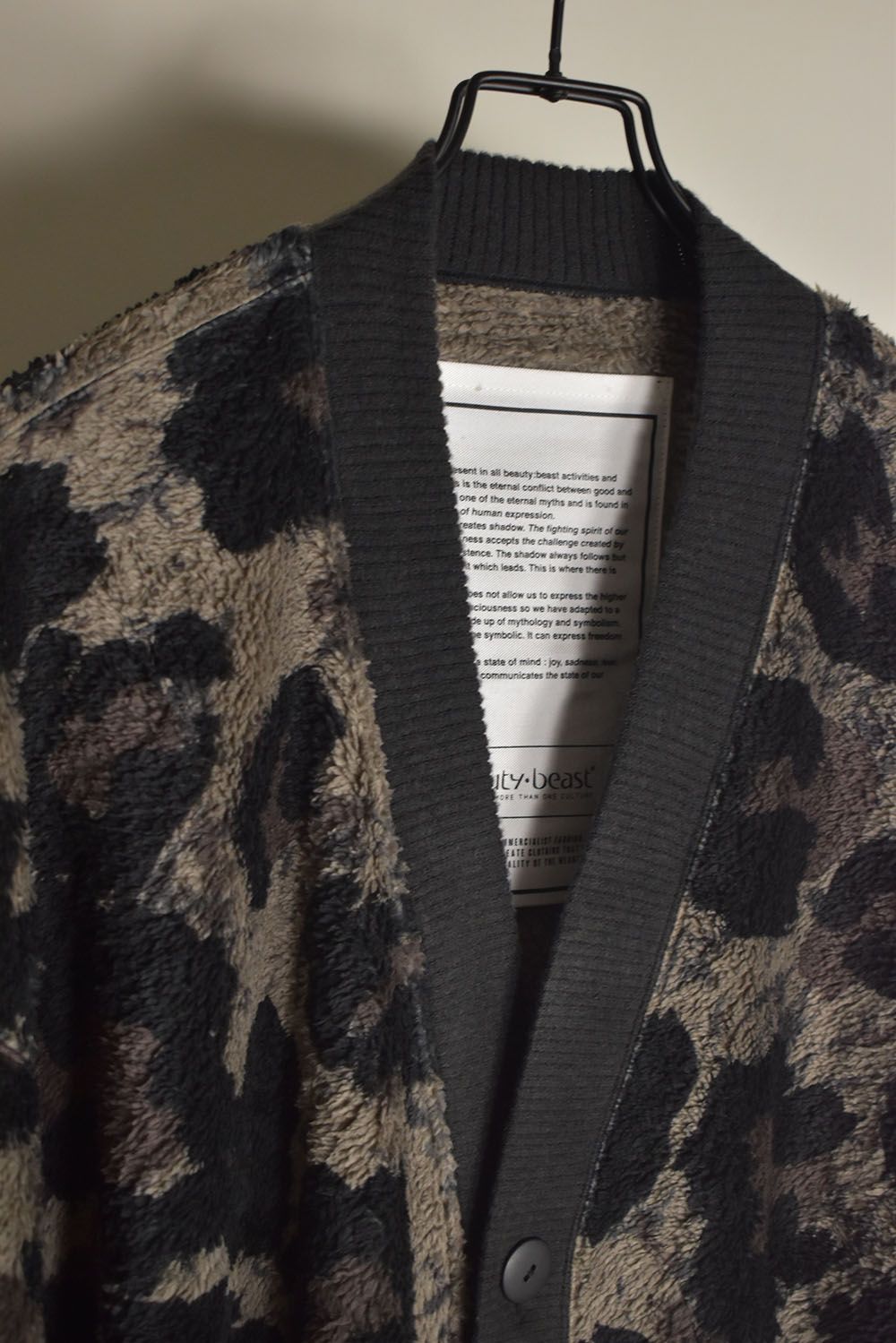 Large Leopard Fleece Cardigan "Dark Leopard" / ラージレオパードフリースカーディガン"ダークレオパード"