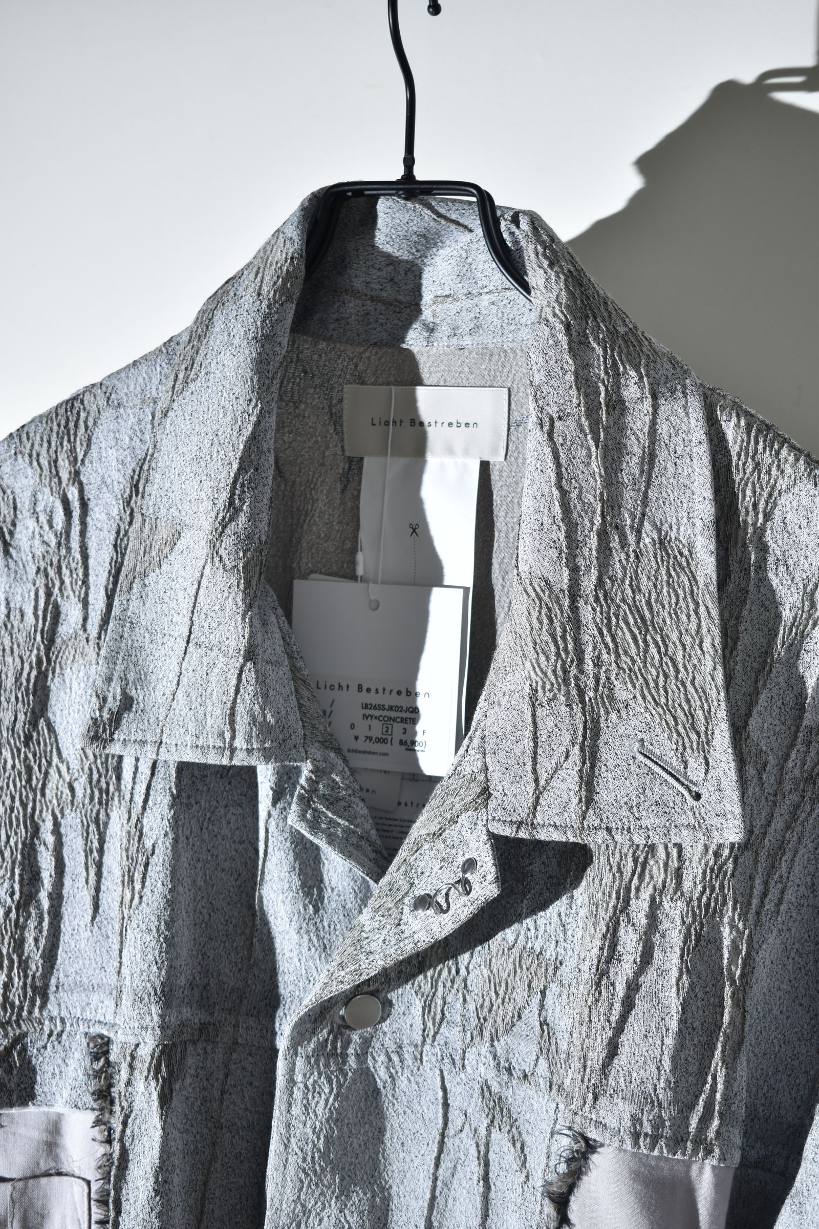 Carpenter Jacket "Ivy×Concrete" / カーペンタージャケット"アイボリー×コンクリート"