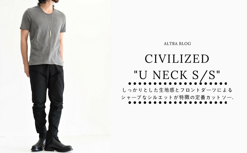 CIVILIZED定番カットソー