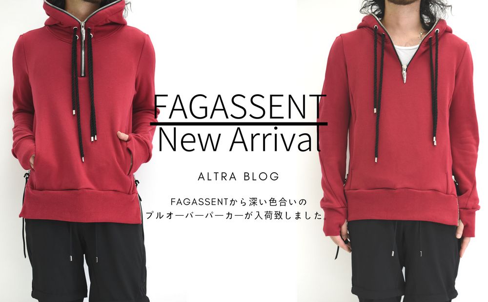 FAGASSENTより新入荷!!