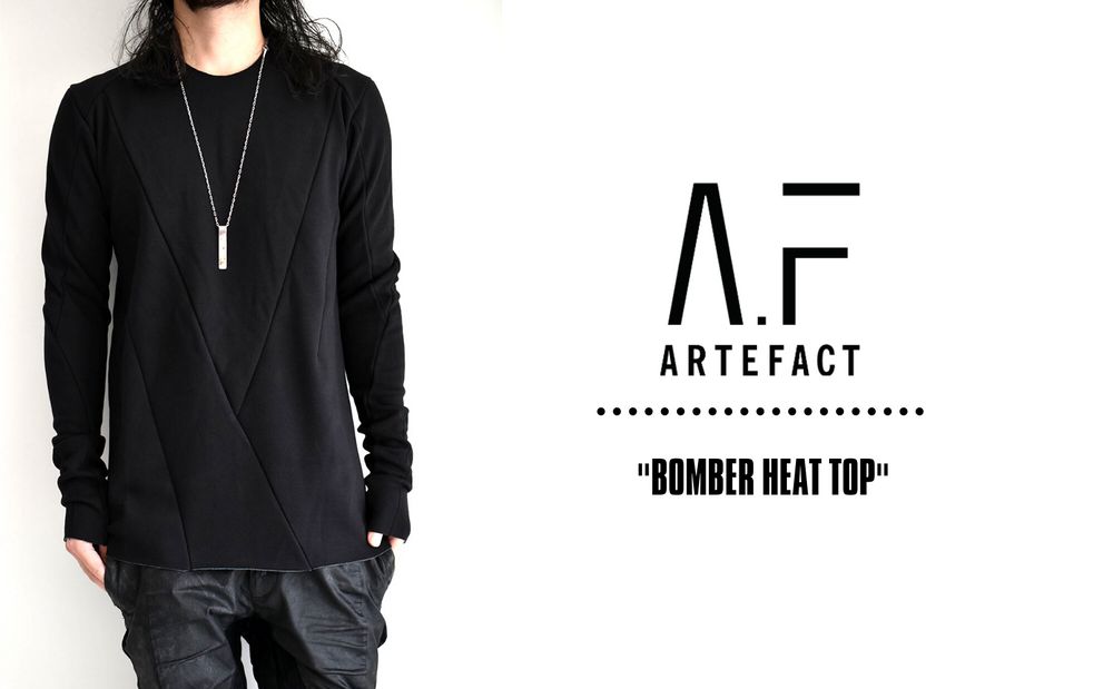 A.F artefact 秋冬定番アイテム