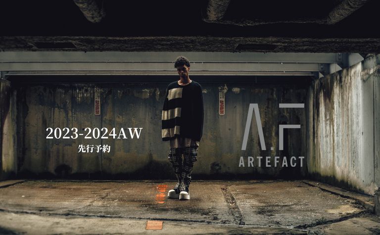 A.F artefact 2023AW先行予約 3/31(金)13:00締め切りとなります。