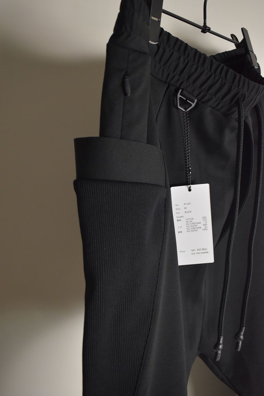 Jodhpur Jersey"Black" / ジョッパージャージー"ブラック"