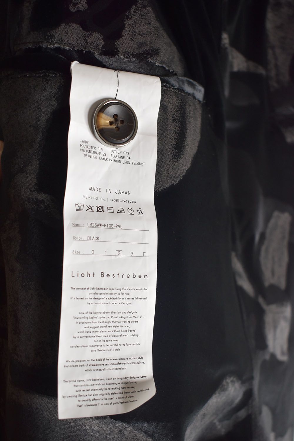 Tuck Easy Pants"Black" / タックイージーパンツ"ブラック"