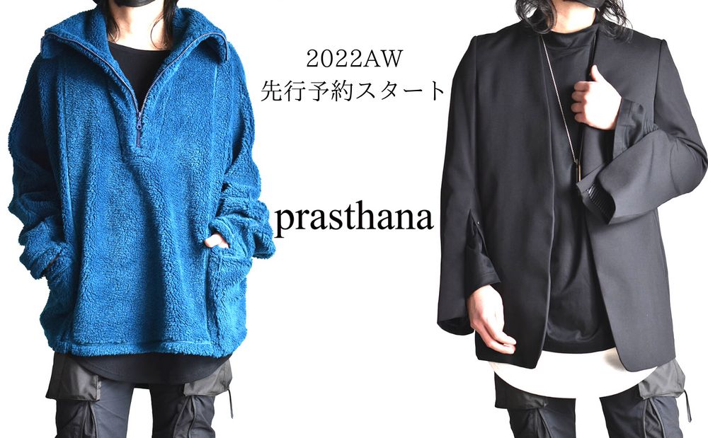 prasthana 2022AW先行予約がスタートしました。