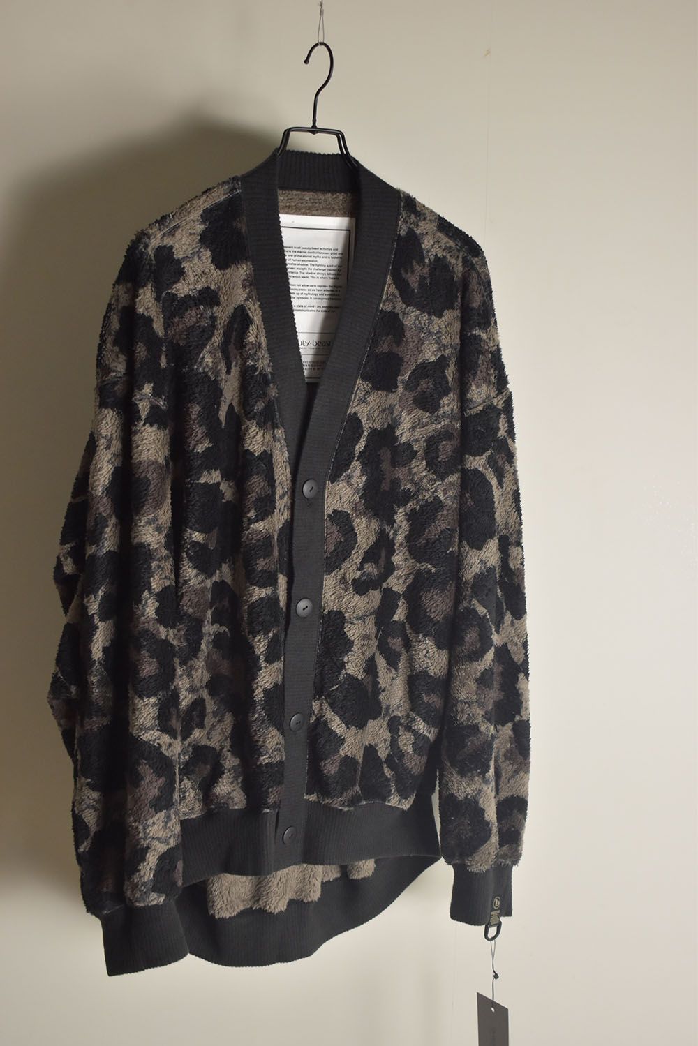 Large Leopard Fleece Cardigan "Dark Leopard" / ラージレオパードフリースカーディガン"ダークレオパード"