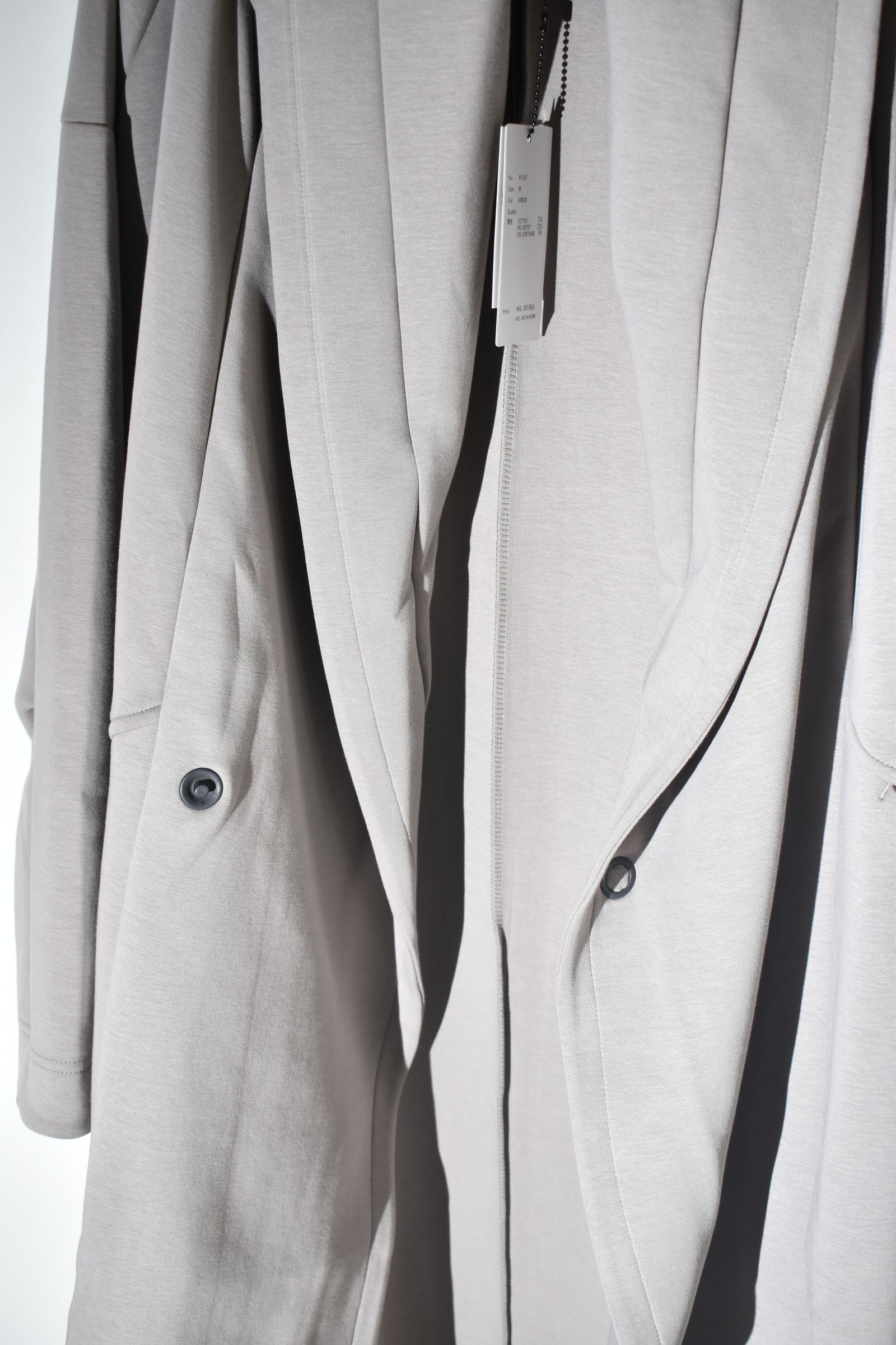 Rap Jersey Coat "Greige" / ラップジャージーコート"グレージュ"