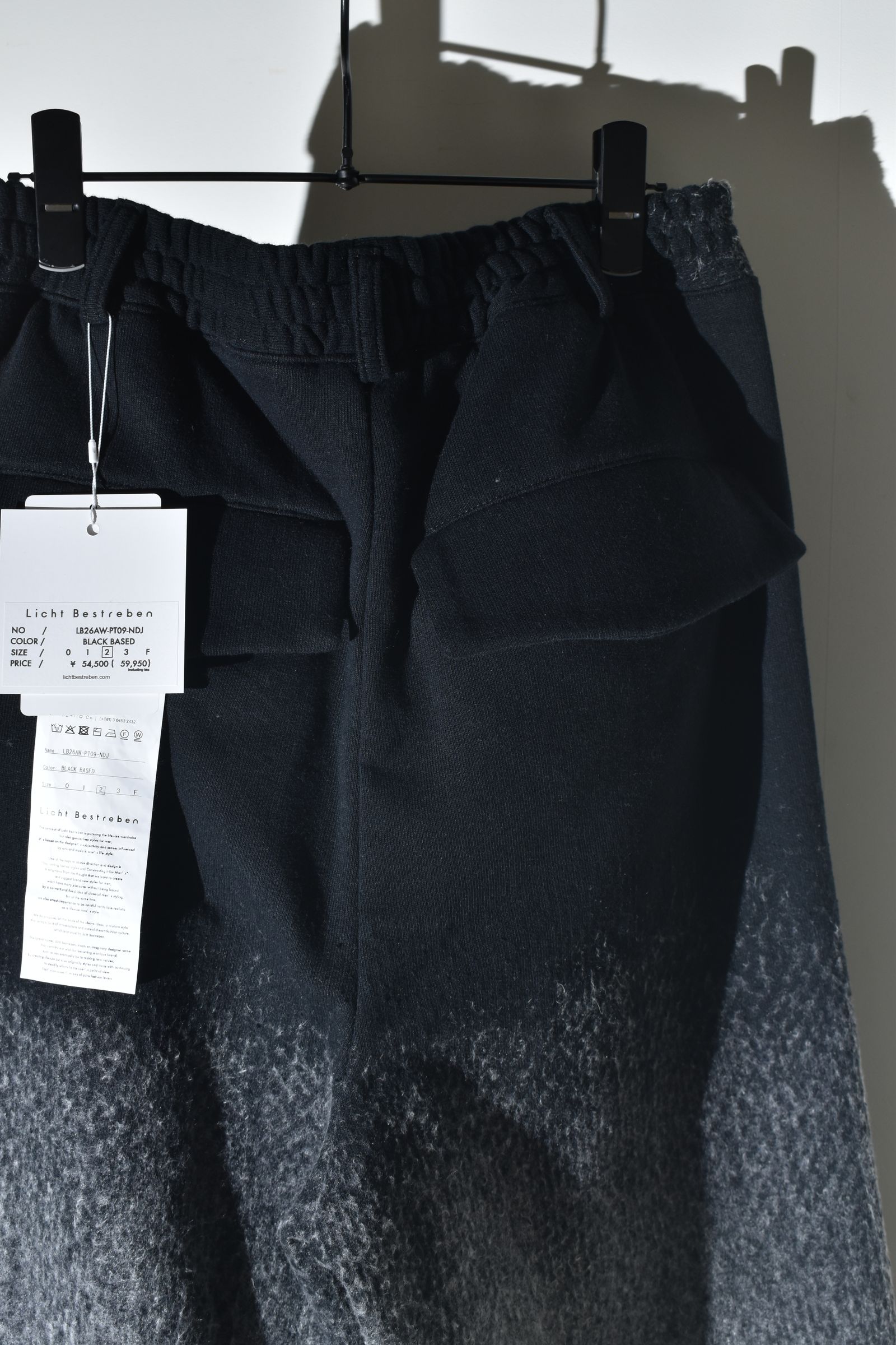Gradient Needle Punch Sinflap Baggy Pants "Black Based" / グラデーションニードルパンチシンフラップバギーパンツ"ブラックベース"