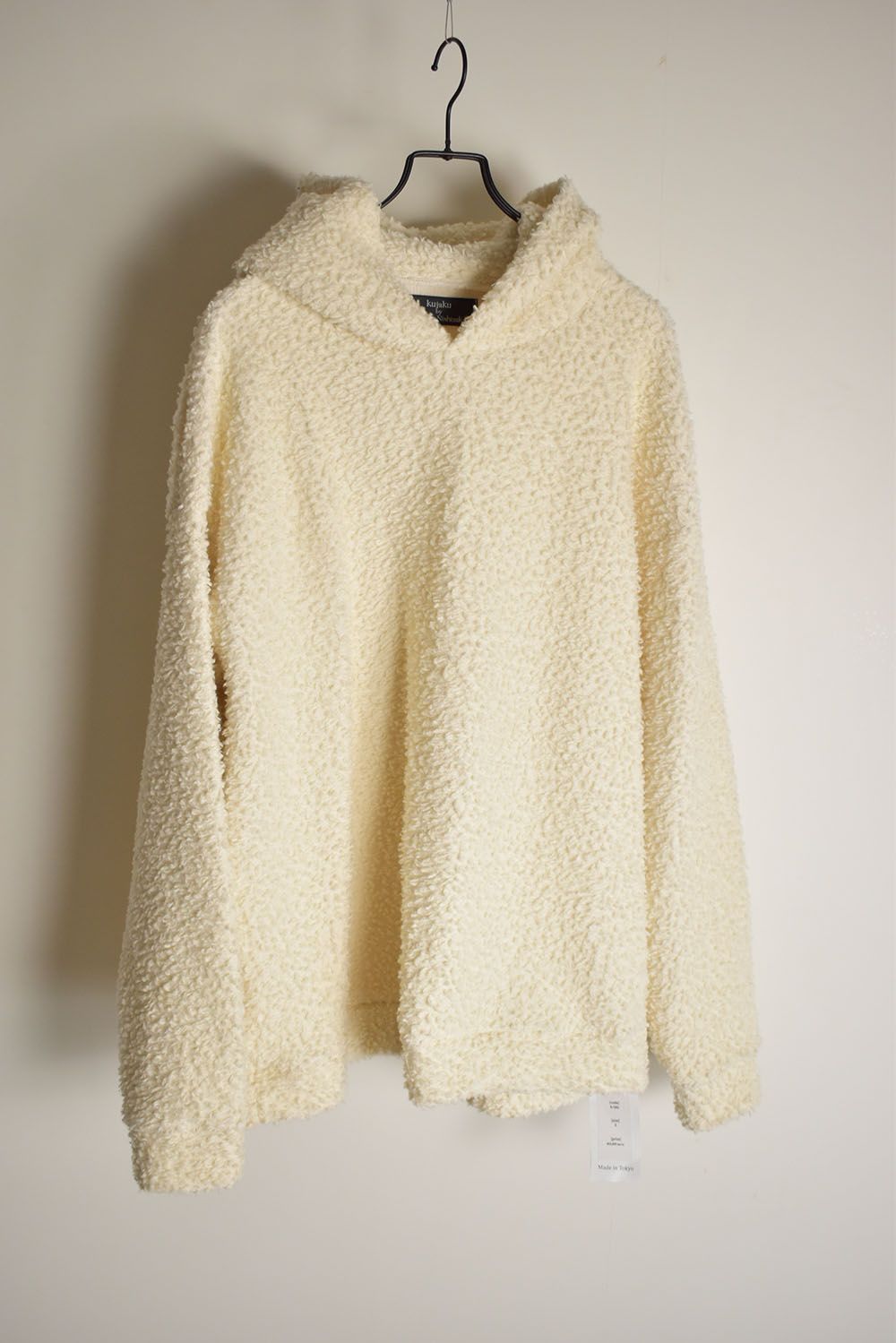 Wool Cotton Boa Hoodie Pullover"White" /  ウールコットンボアフーディプルオーバー"ホワイト"