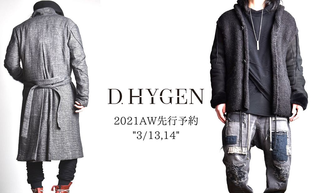 D.HYGEN 2021AW | ALTRA