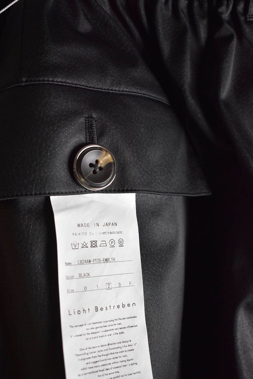 Fake Fake Leather Detachable Cargo Pants"Black"/フェイクフェイクレザーデタッチャブルカーゴパンツ"ブラック"