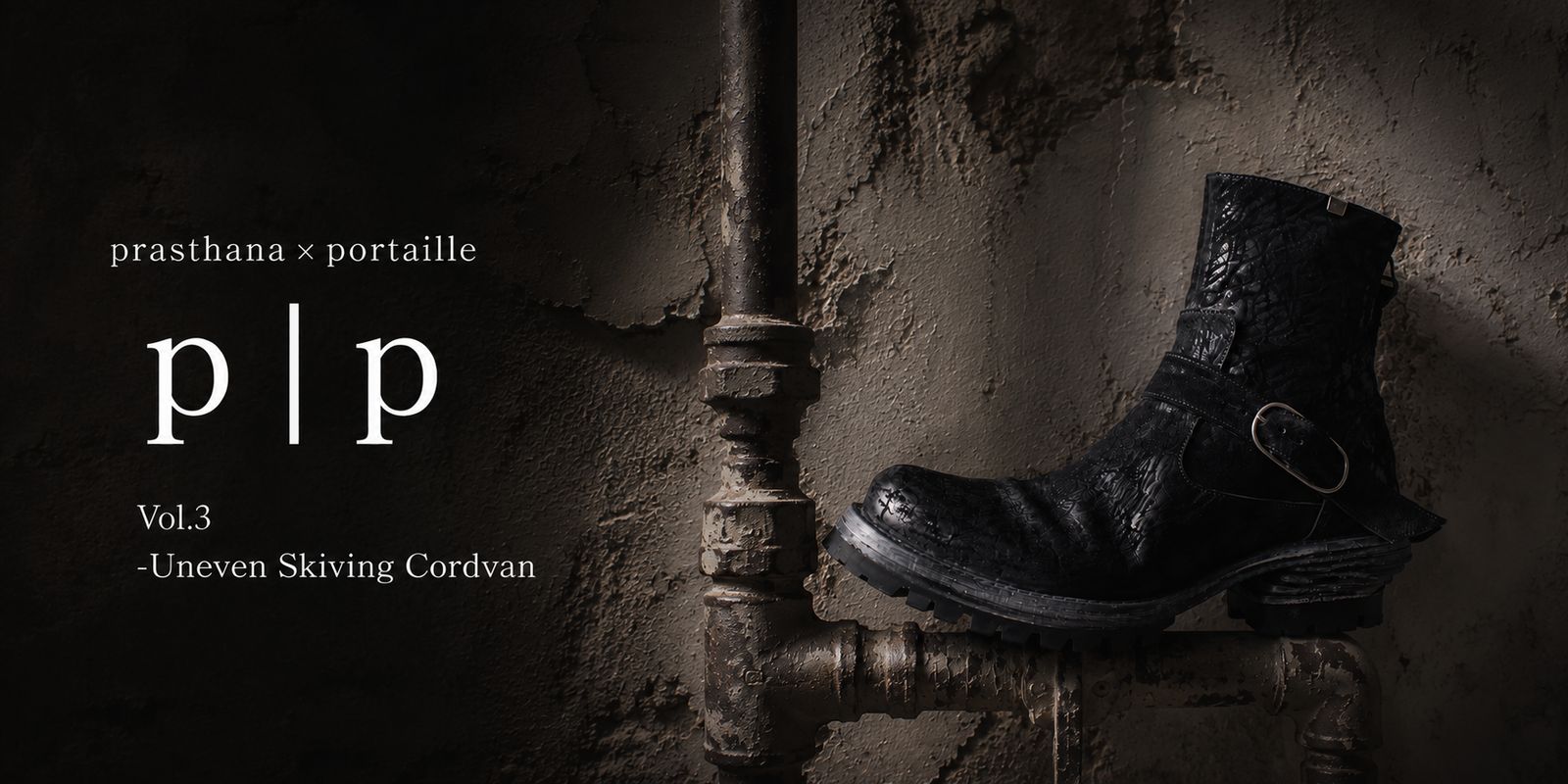 prasthana × portaille -p|p- Vol.3