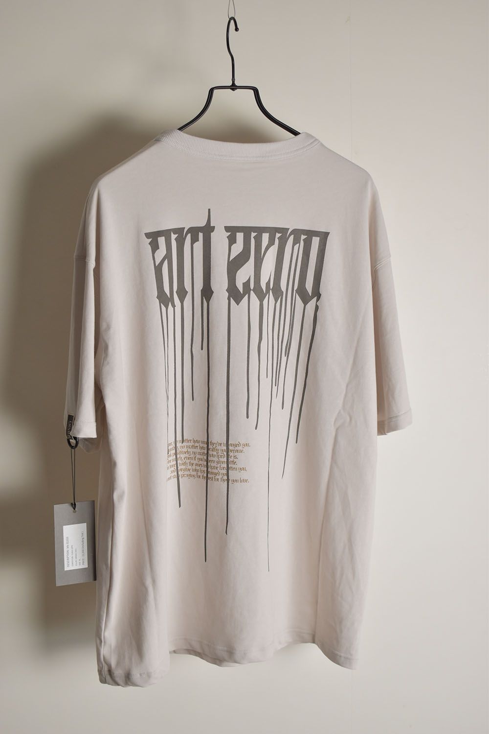 Art Zero Short Sleeve Tee