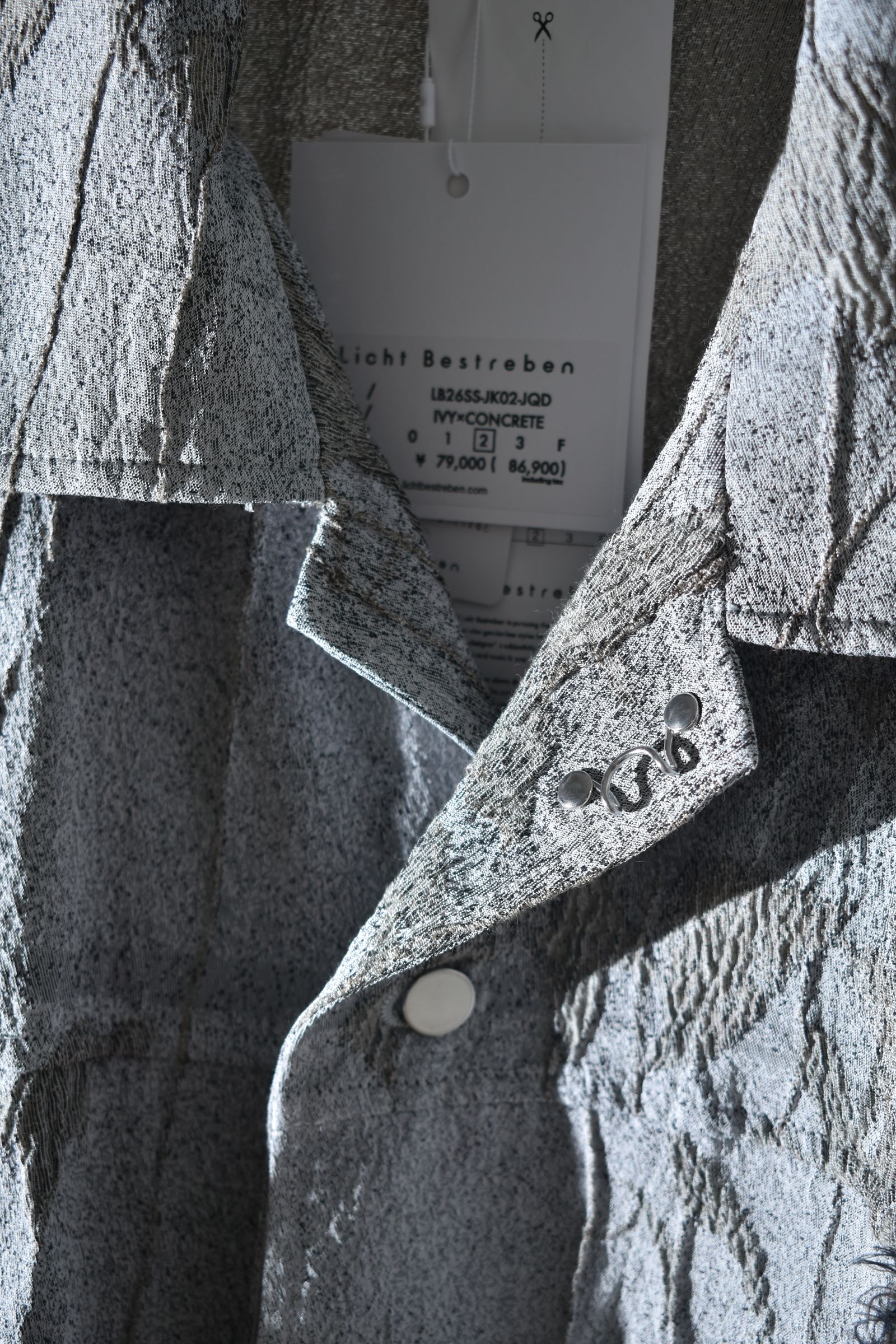 Carpenter Jacket "Ivy×Concrete" / カーペンタージャケット"アイボリー×コンクリート"