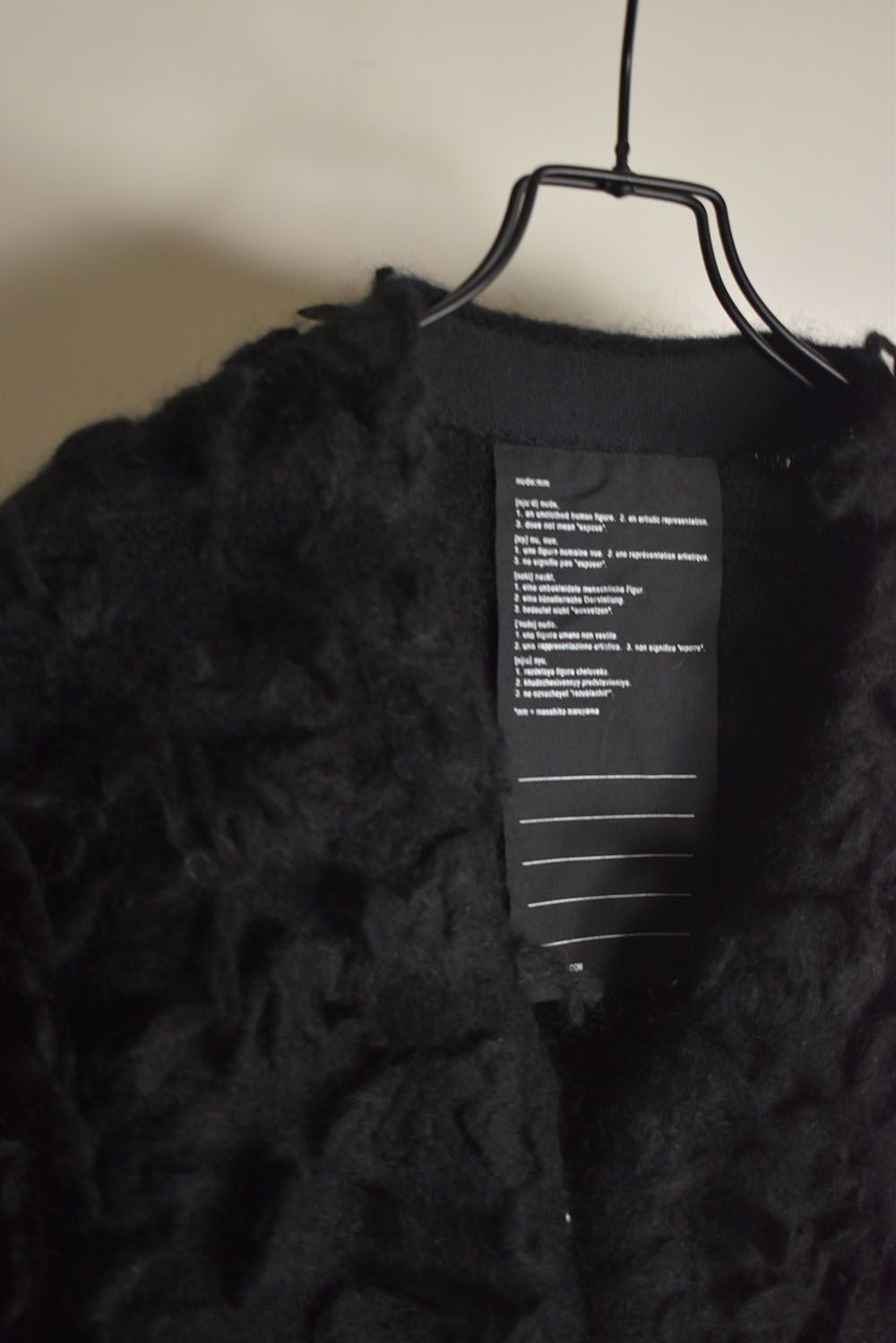 5GG Long Pile Knit Cardigan"Black" / ロングパイルニットカーディガン"ブラック"