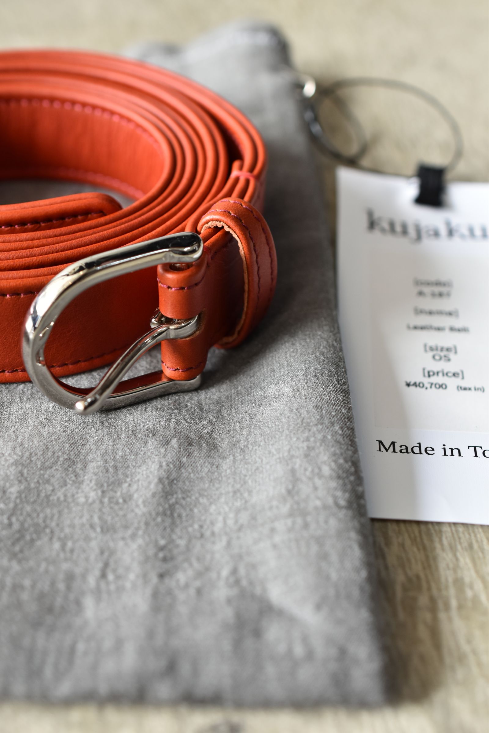 Leather Belt"Vermilion" / レザーベルト "バーミリオン"