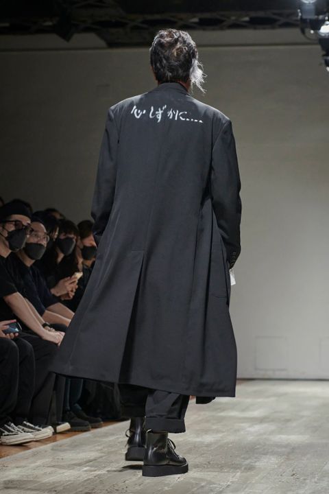 LOOK.43