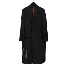 Yohji Yamamoto [HR-J16-893 / メッセージ刺繍 リバーシブルJKT]