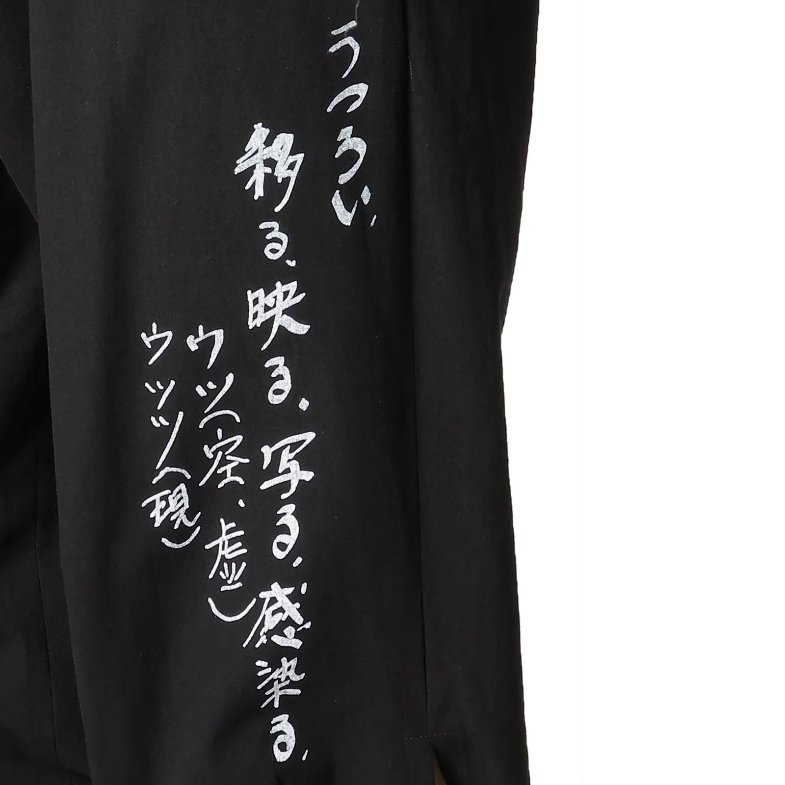 pour homme | 裾カフス手書きP (メンズ) / コットンリネン / ブラック / HP-P35-538