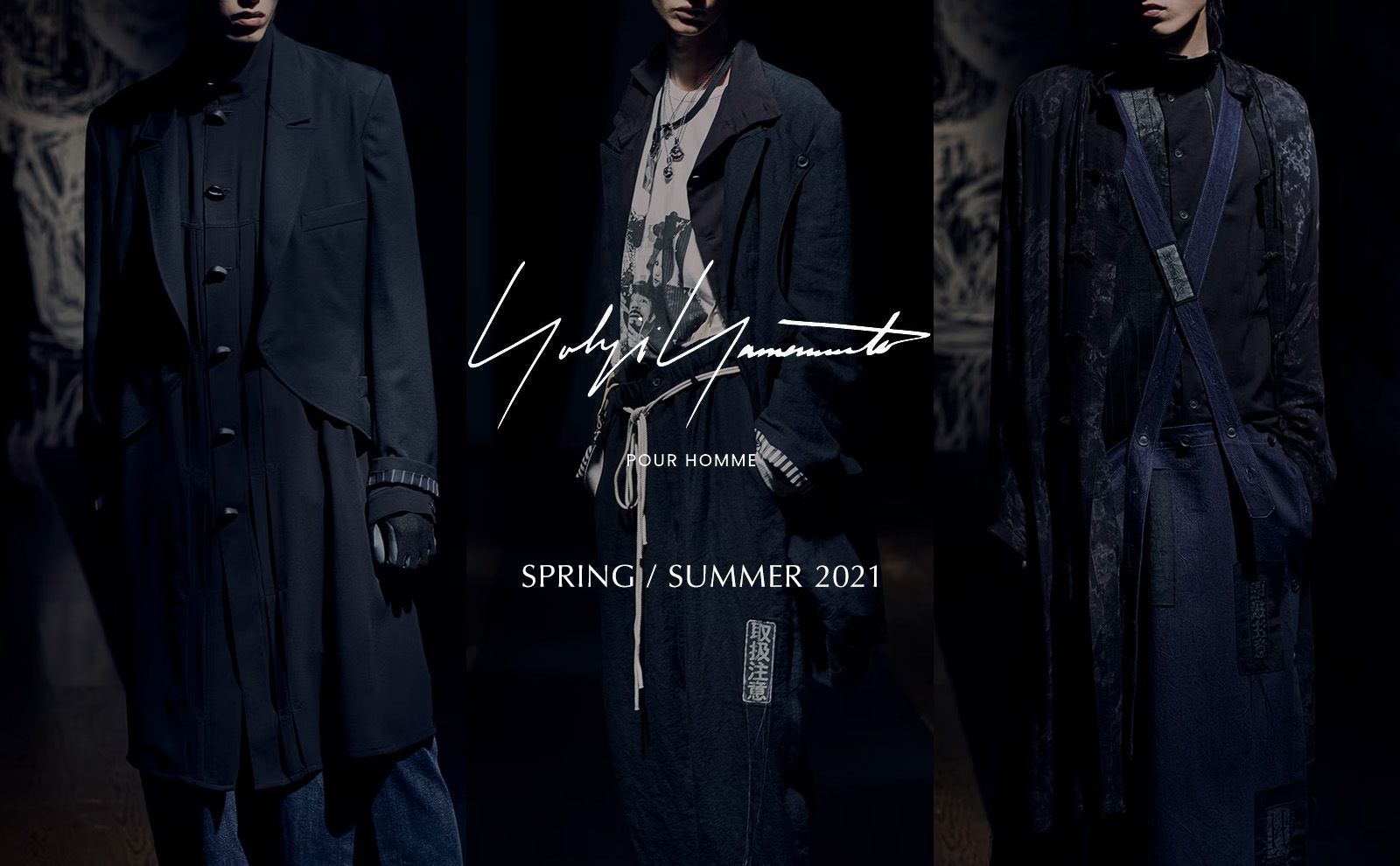Yohji Yamamoto - 2021 SS | ALUBUS / RUFUS