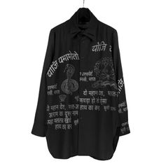 pour homme ジャマール柄三枚衿B / HE-B47-532