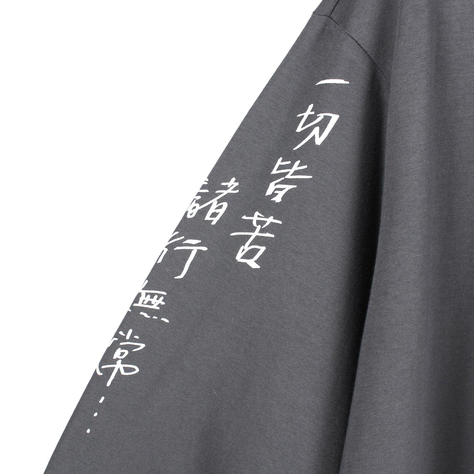 YOHJI YAMAMOTO♡ ヘンリー七分袖PT 七分袖カットソー yohji yamamoto - pour homme | ヘンリー七分袖PT (メンズ) / 七