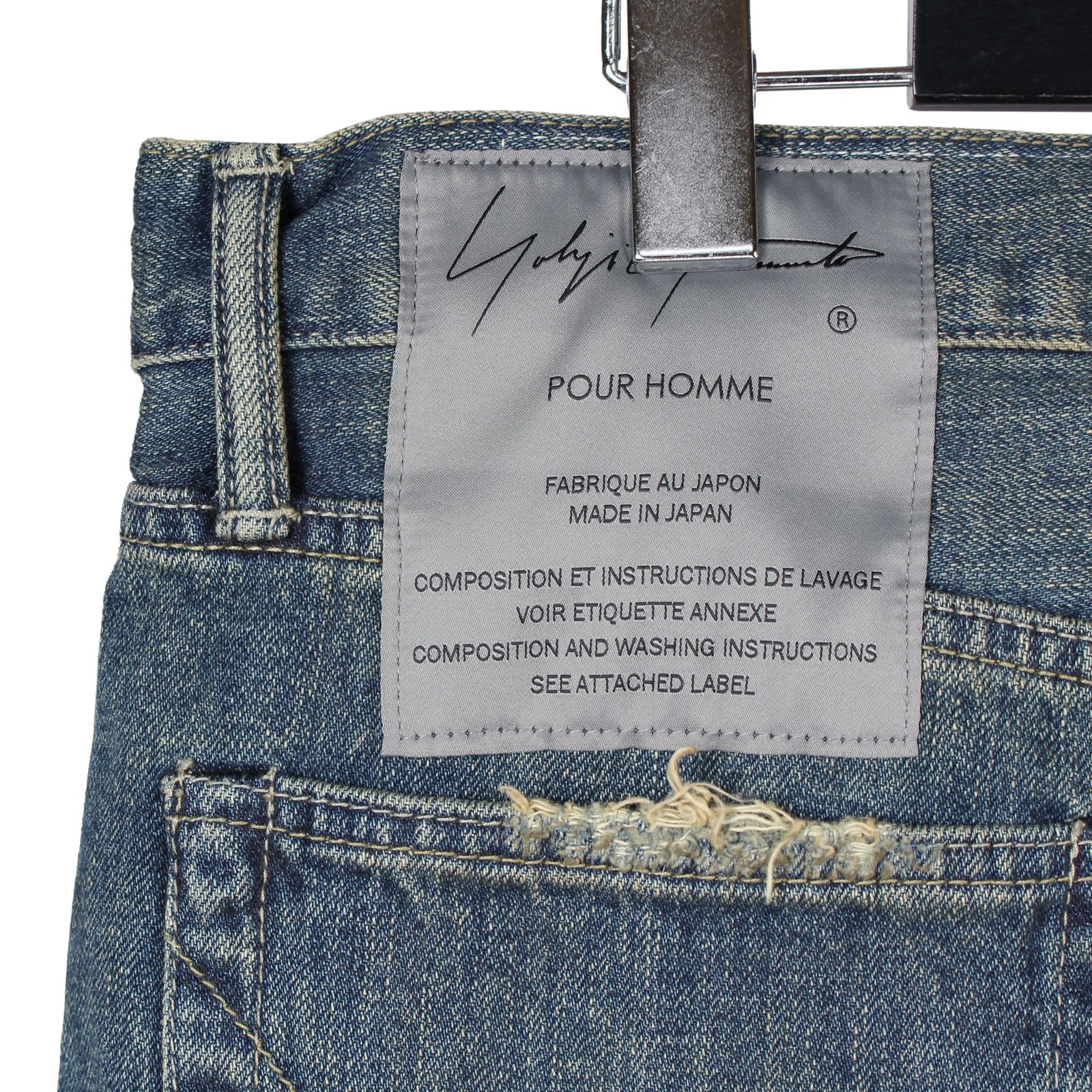 【カート購入不可】 pour homme | × NEIGHBORHOOD SAVAGE DENIM DP BASIC PANTS / ネイバーフットパンツ / デニムパンツ (メンズ)  / インディゴ / HP-P93-055-1
