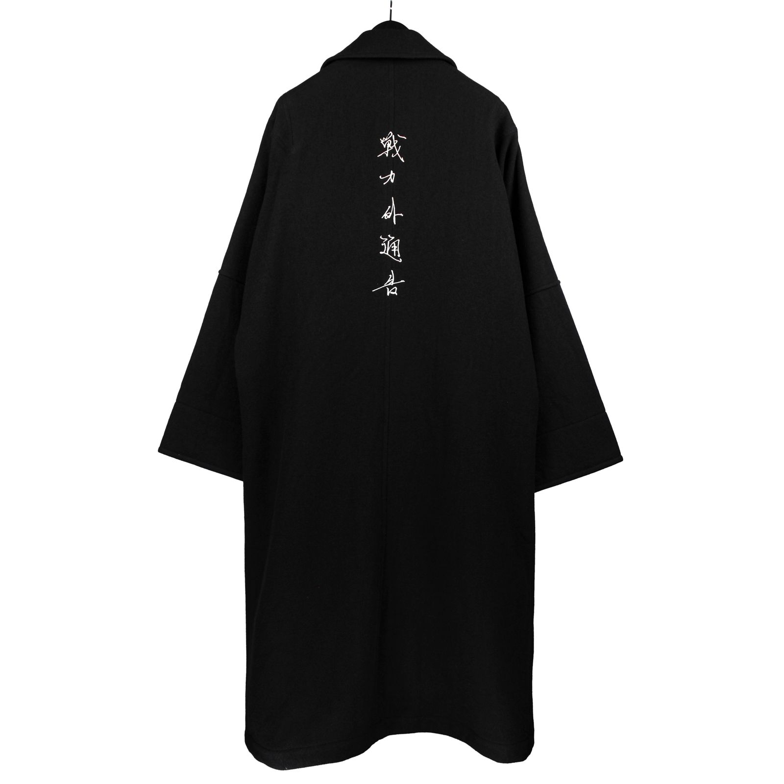 yohji yamamoto - pour homme 戦力外通告刺繍C / HE-C39-522