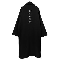 pour homme 戦力外通告刺繍C / HE-C39-522