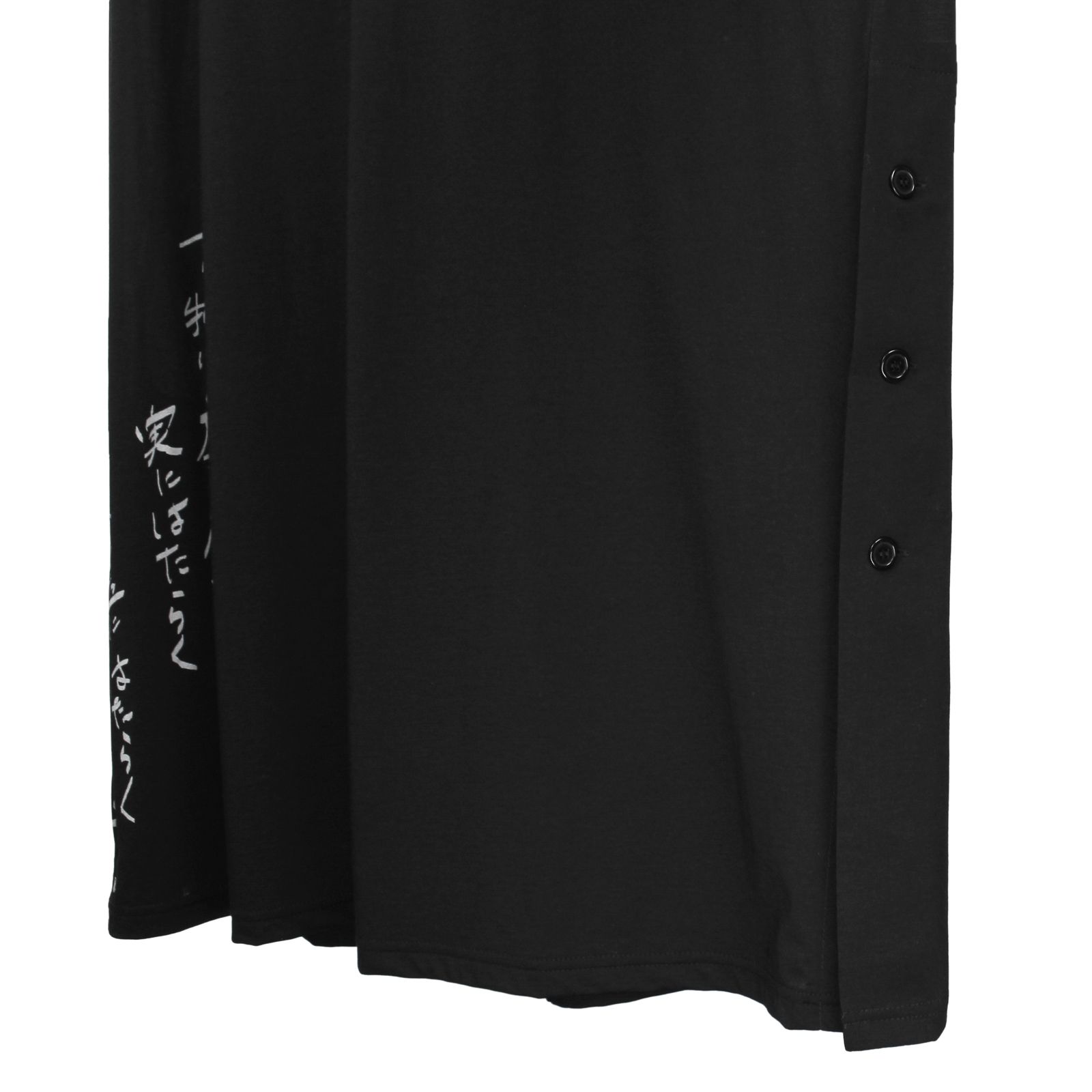 pour homme | ノースリーブCD PT (メンズ) / ノースリーブ カーディガン / ブラック / HP-T94-606