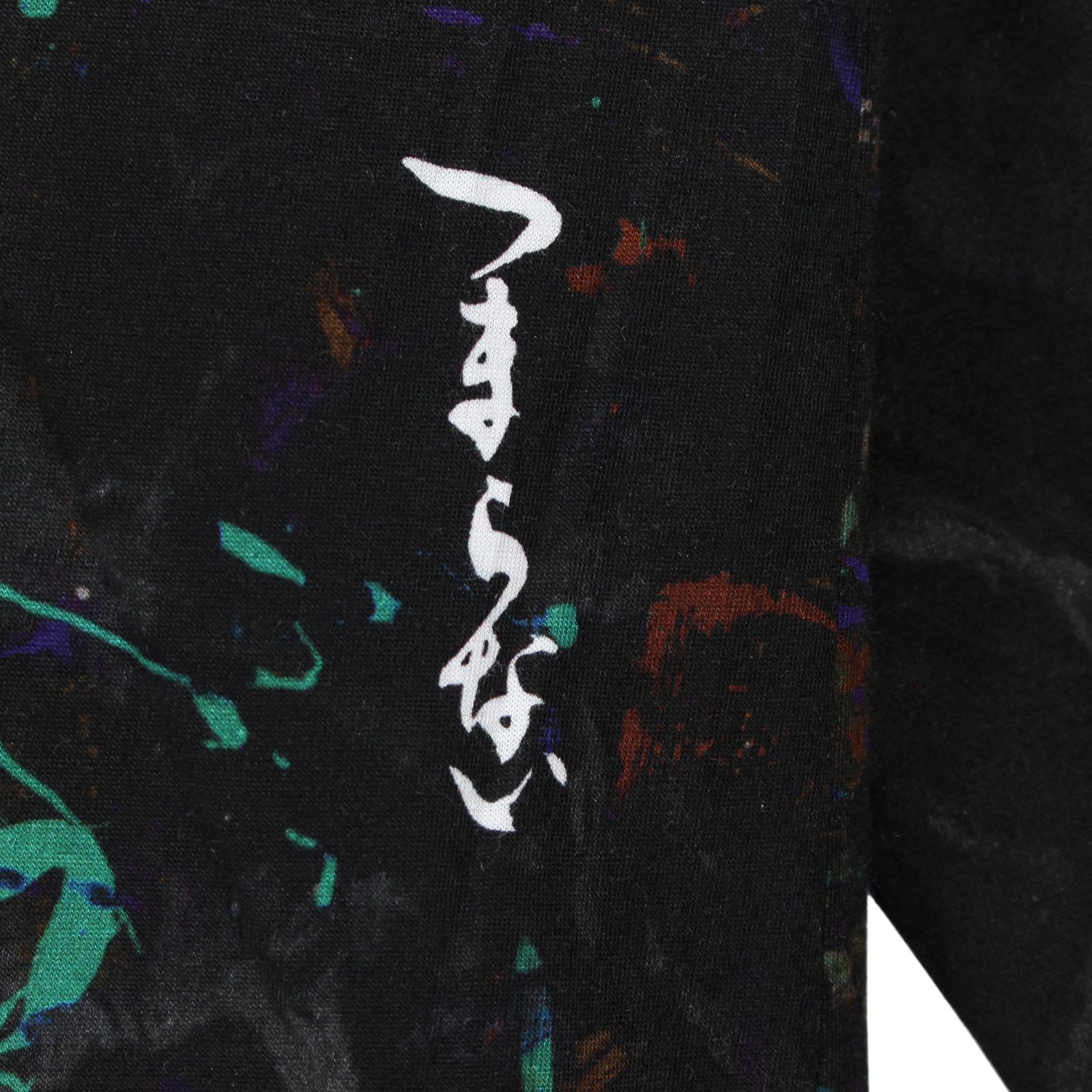 <武田双雲> Jumbo cut sew long T / GE-T12-010
