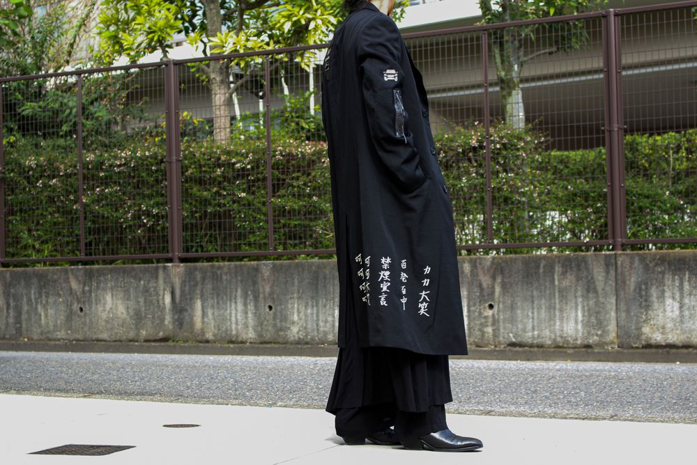 Yohji Yamamoto [両面に遊び心を]