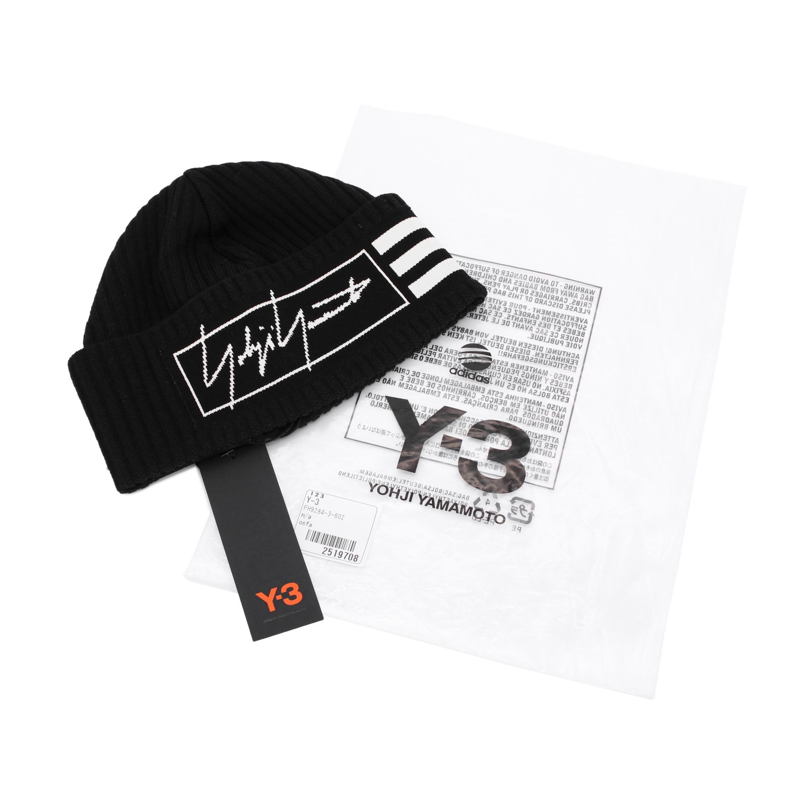 Y-3 BEANIE 3S / FH9284-3-602 2019A/W collection【USED・Sランク〔未使用品〕】 定価 ¥15,400