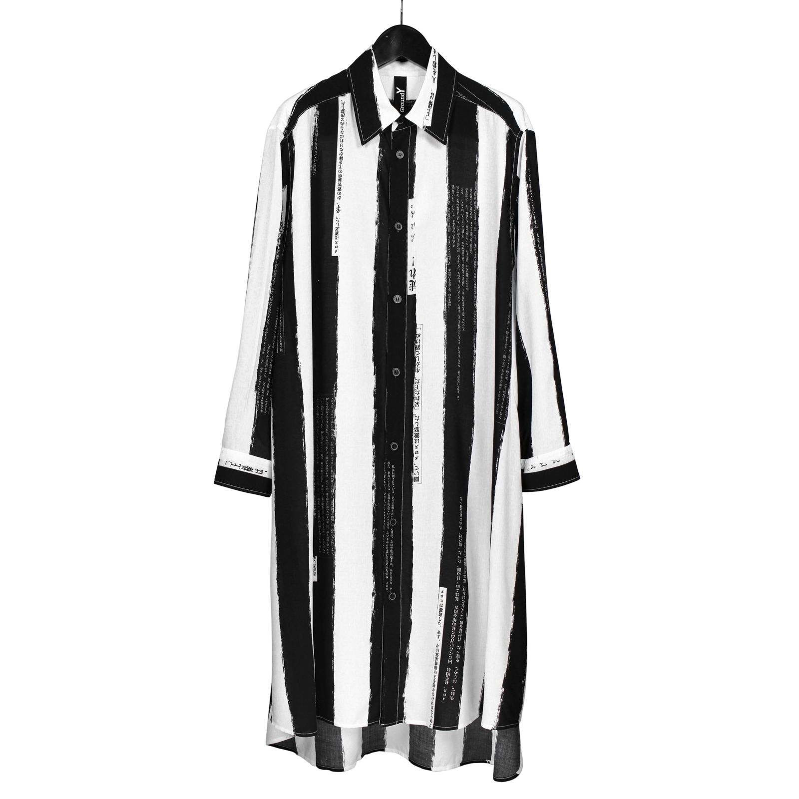 <Ango Sakaguchi>Shredded jersey Round jumbo long sleeves T / GG-B08-201