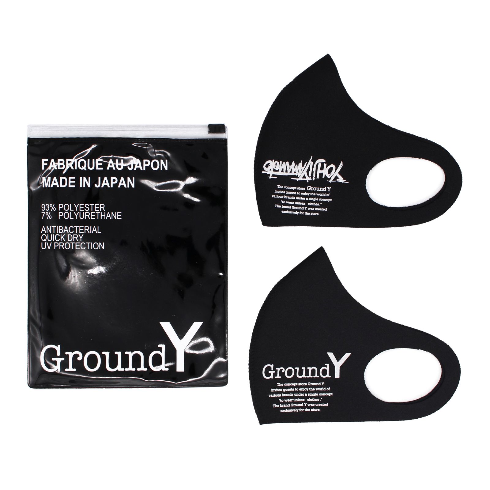 2pack Mask Ground Y - Yohji Yamamoto Logo / GA-A11-956