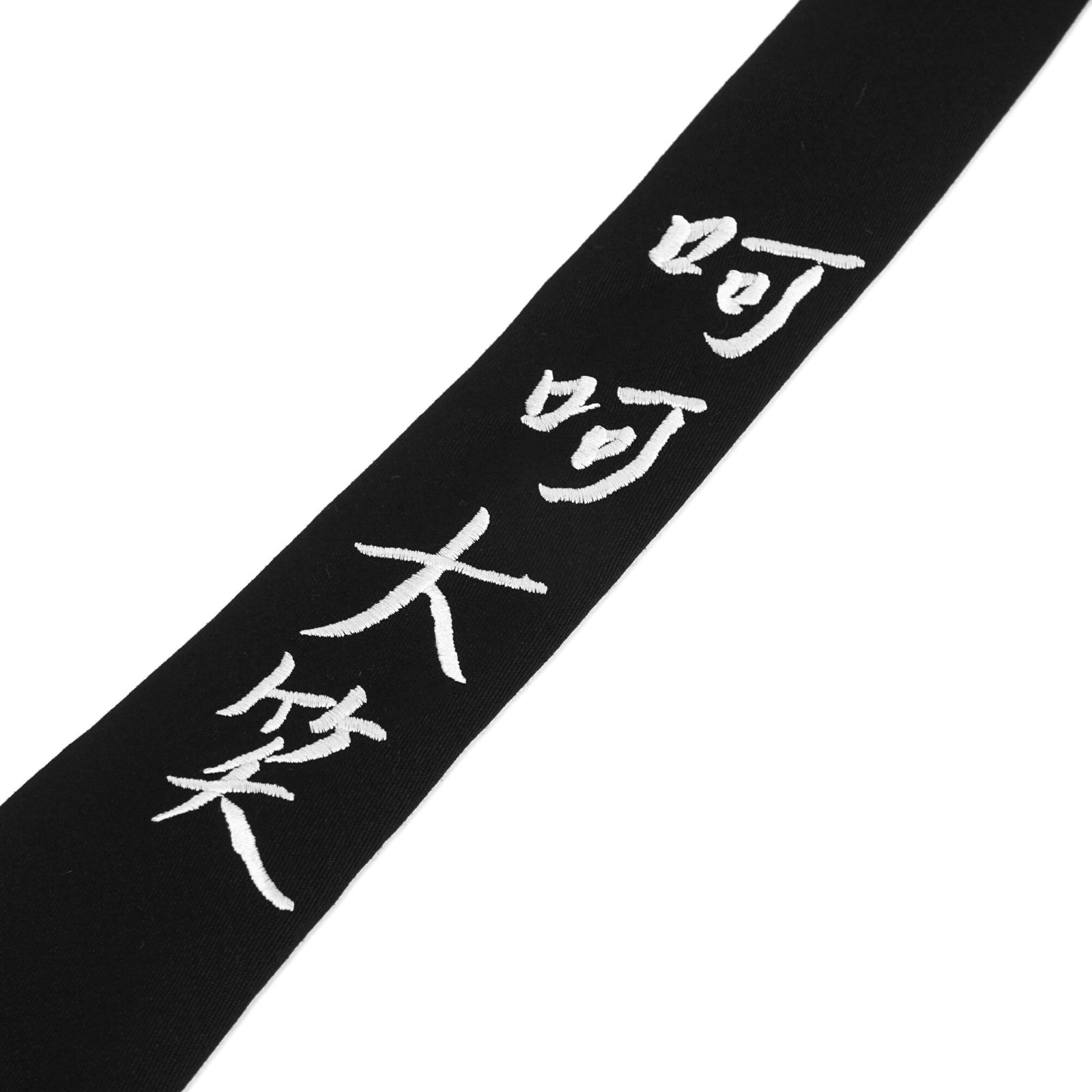 Yohji Yamamoto POUR HOMME 刺繍ネクタイ 【呵呵呵呵】-