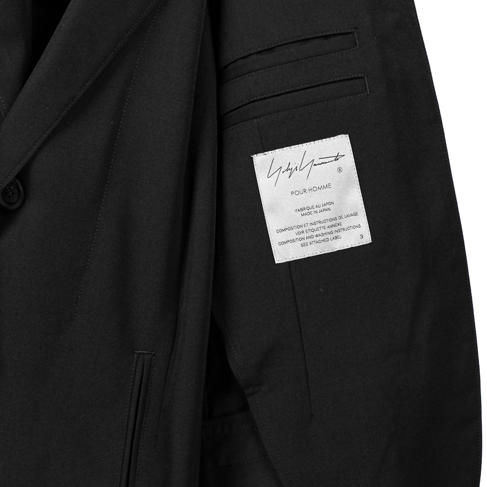 yohji yamamoto - pour homme 前二重フラシJKT / HX-J05-100 | ALUBUS