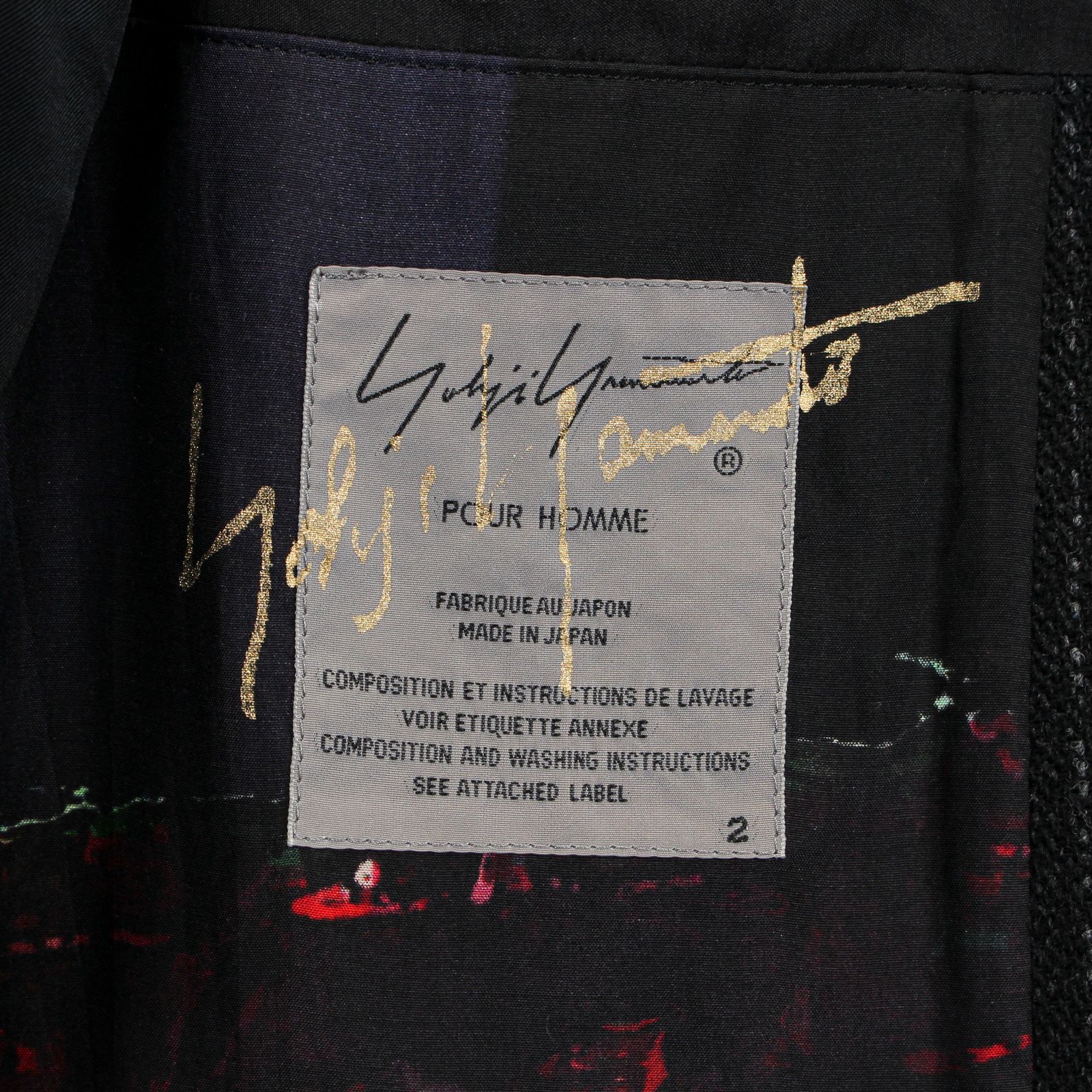 Yohji Yamamoto [HR-J26-849 / 内田漢字1216 リバーシブルJKT]