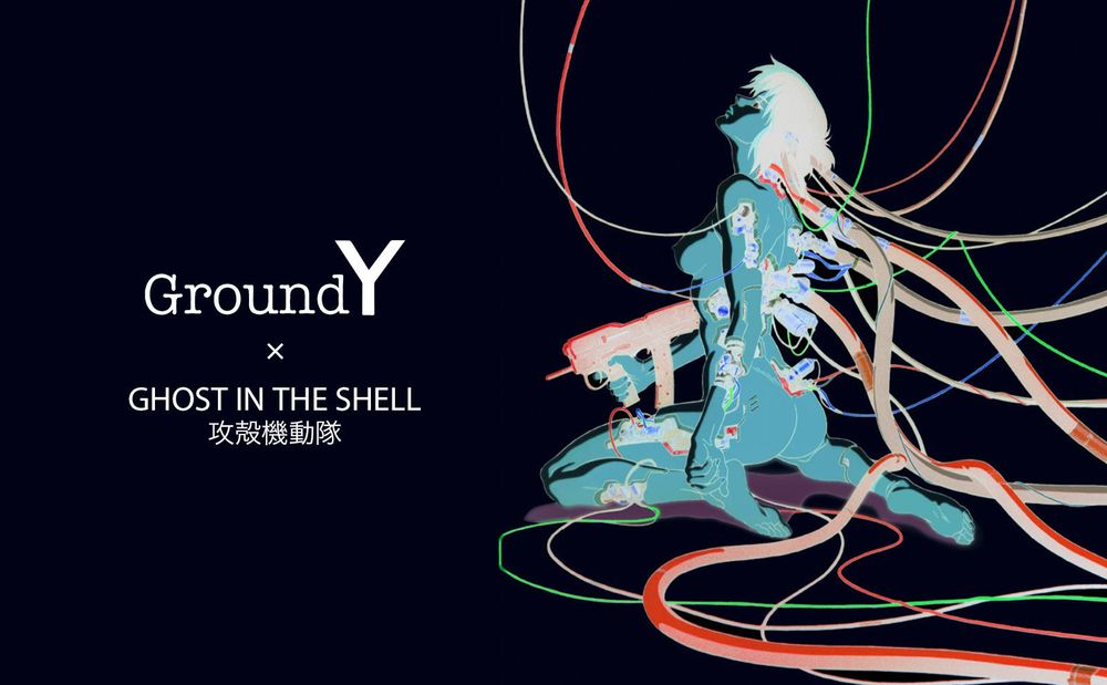 Ground Y [ × GHOST IN THE SHELL/攻殻機動隊]