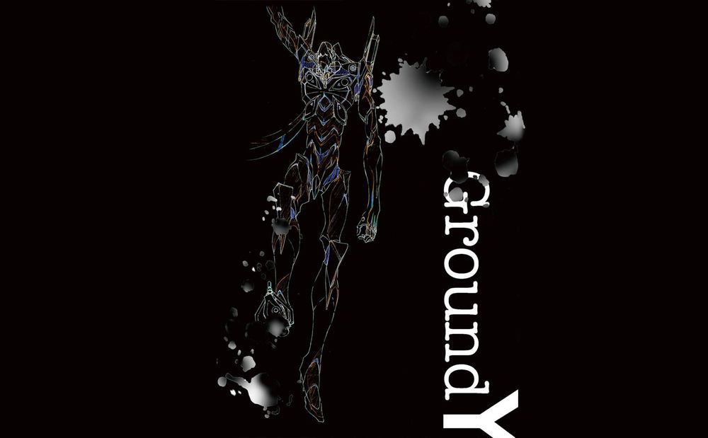 Ground Y [EVA 13号機バルーンパンツ]