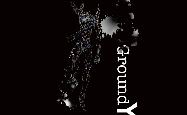 Ground Y [EVA 13号機バルーンパンツ]