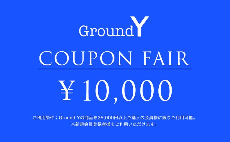 Ground Y [COUPON FAIR]