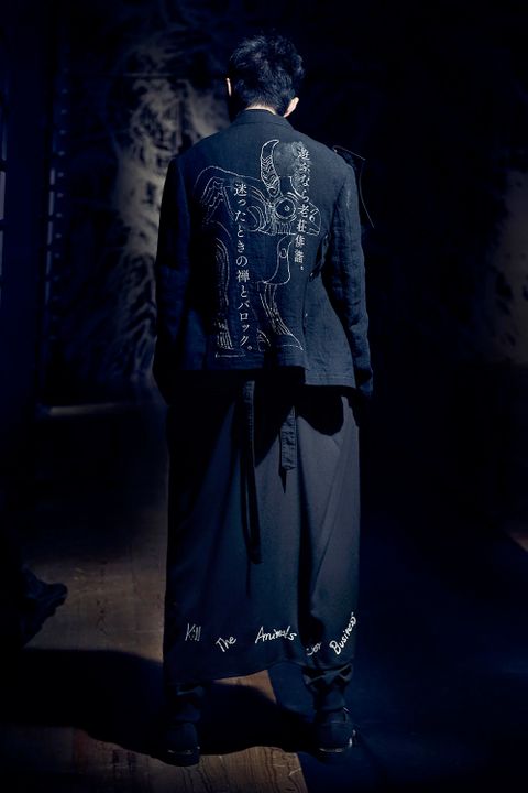 LOOK.17