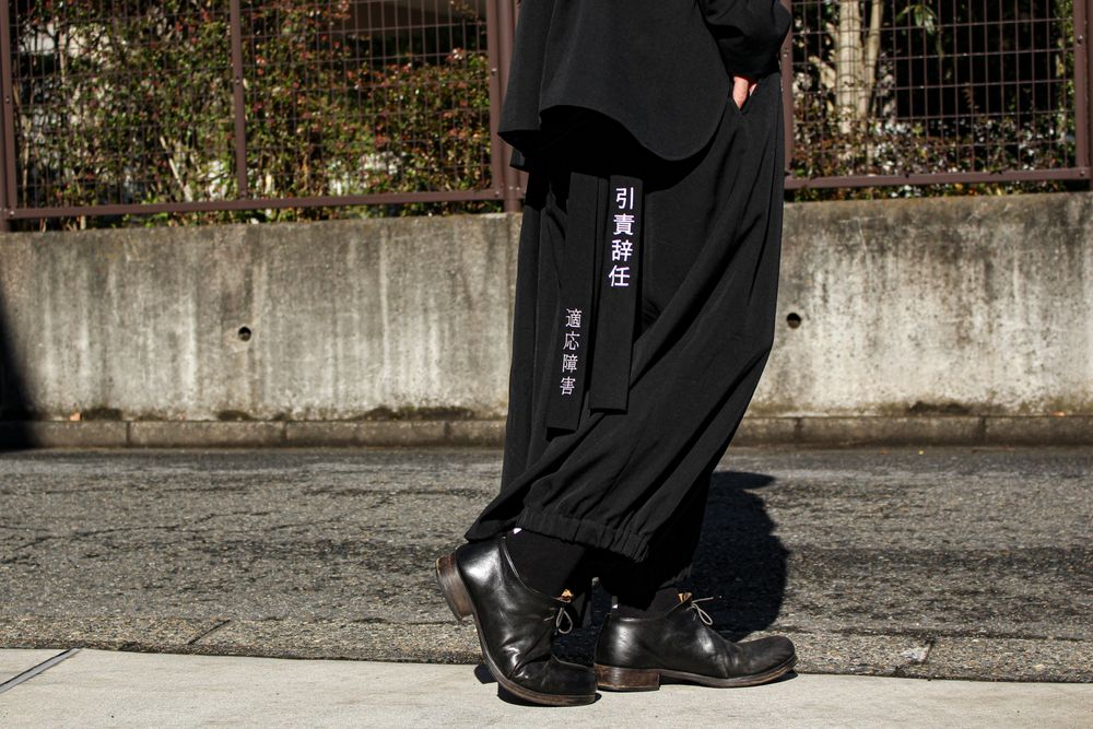 Yohji Yamamoto [ネクタイをオフの日も取り入れて]