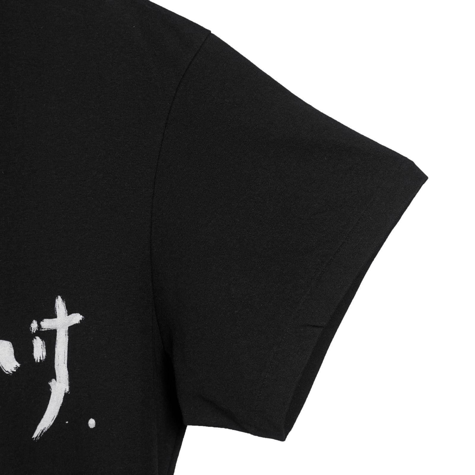 Yohji Yamamoto [HR-T20-075 / 丸首半袖 抜染 メッセージPT]