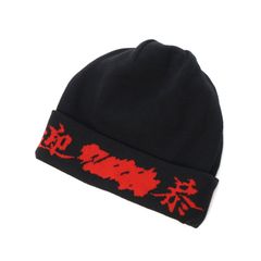 BASOLAN EXTRAFINE MERINO WOOL JACQUARD KNIT HAT / YX-H40-134