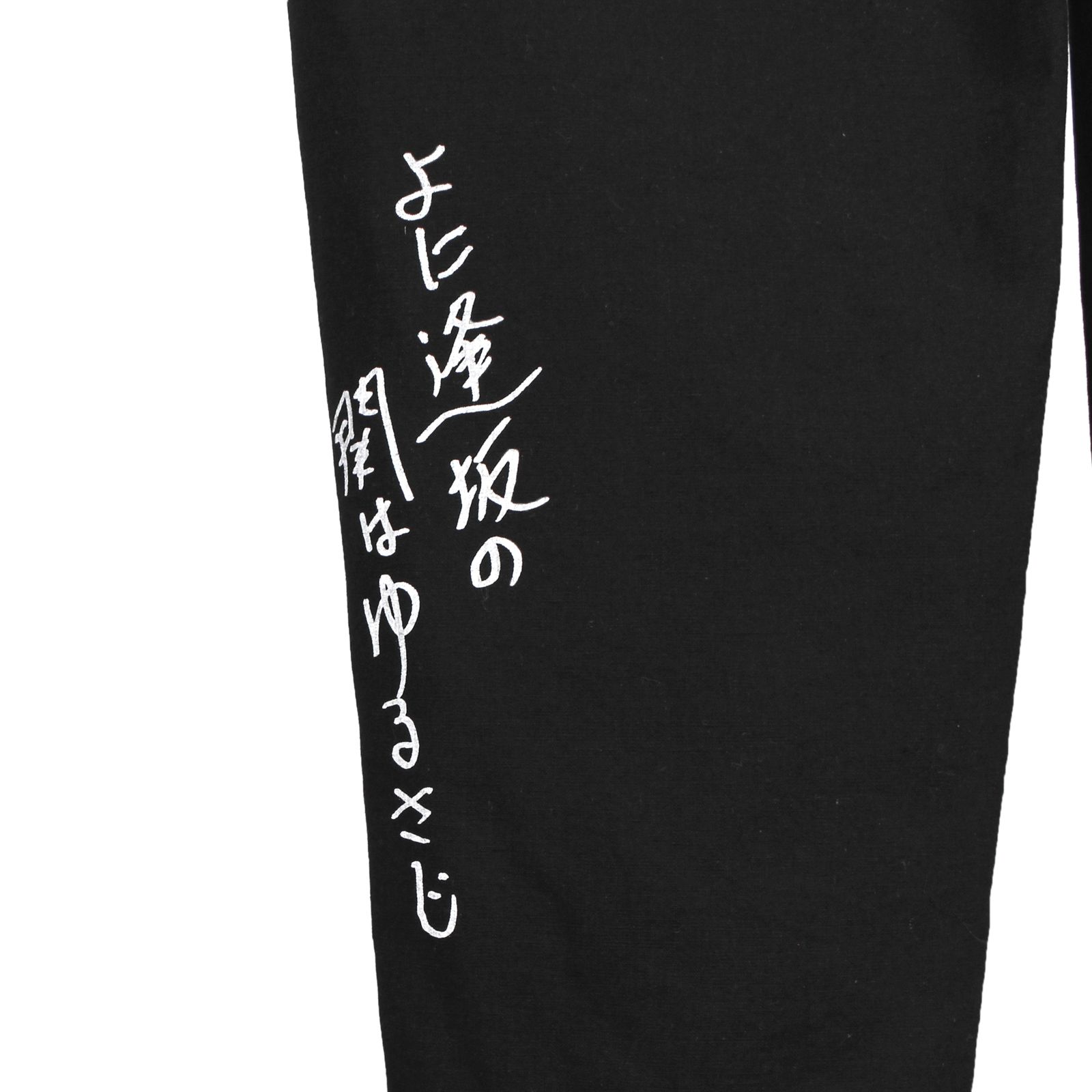pour homme | メッセージPT細P (メンズ) / コットンリネン / ブラック / HP-P29-551