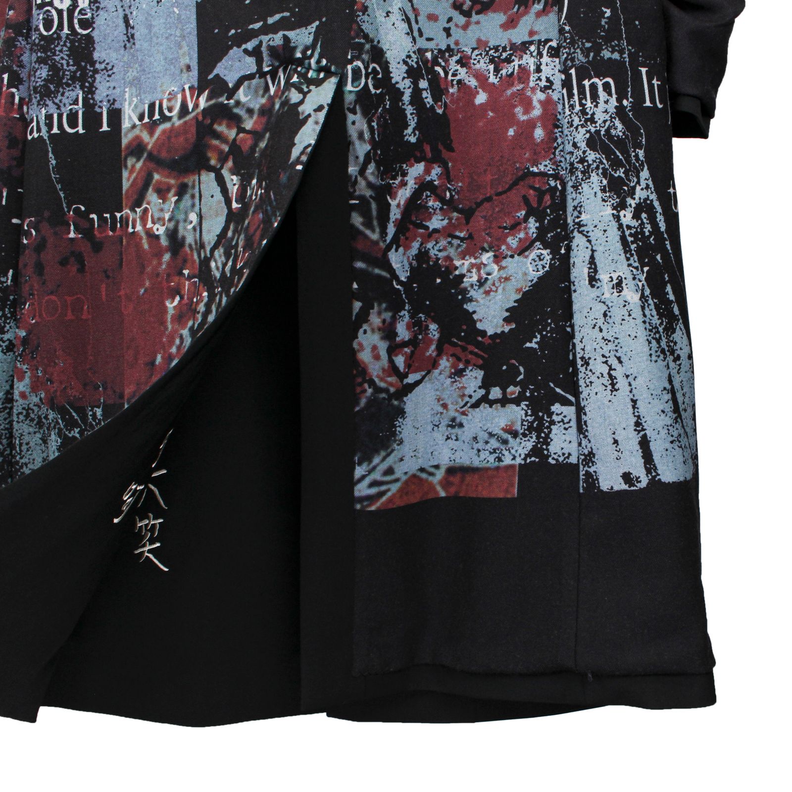 Yohji Yamamoto [HR-J16-893 / メッセージ刺繍 リバーシブルJKT]