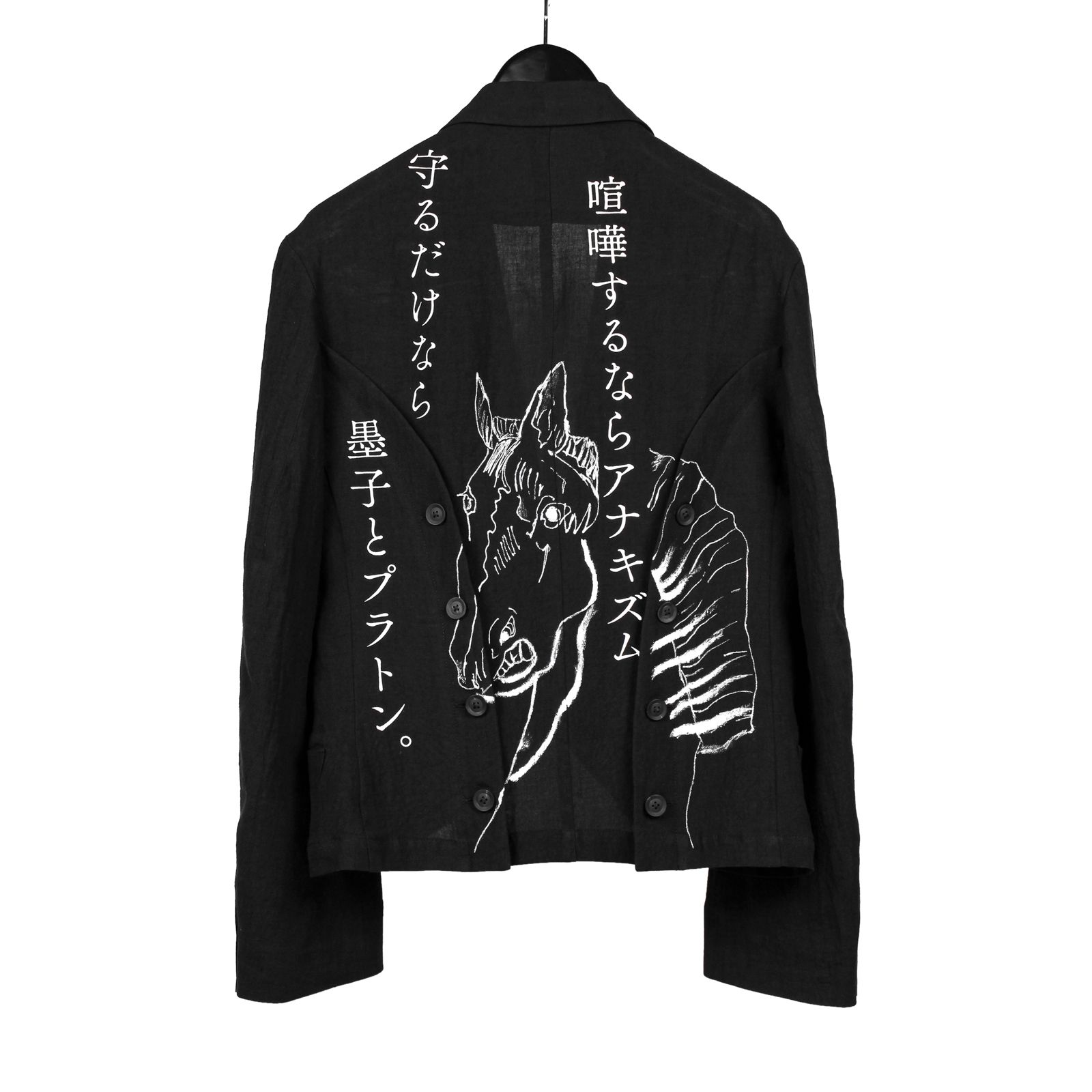 yohji yamamoto - pour homme ddwプリントSJKT / HD-J13-303 | ALUBUS / RUFUS