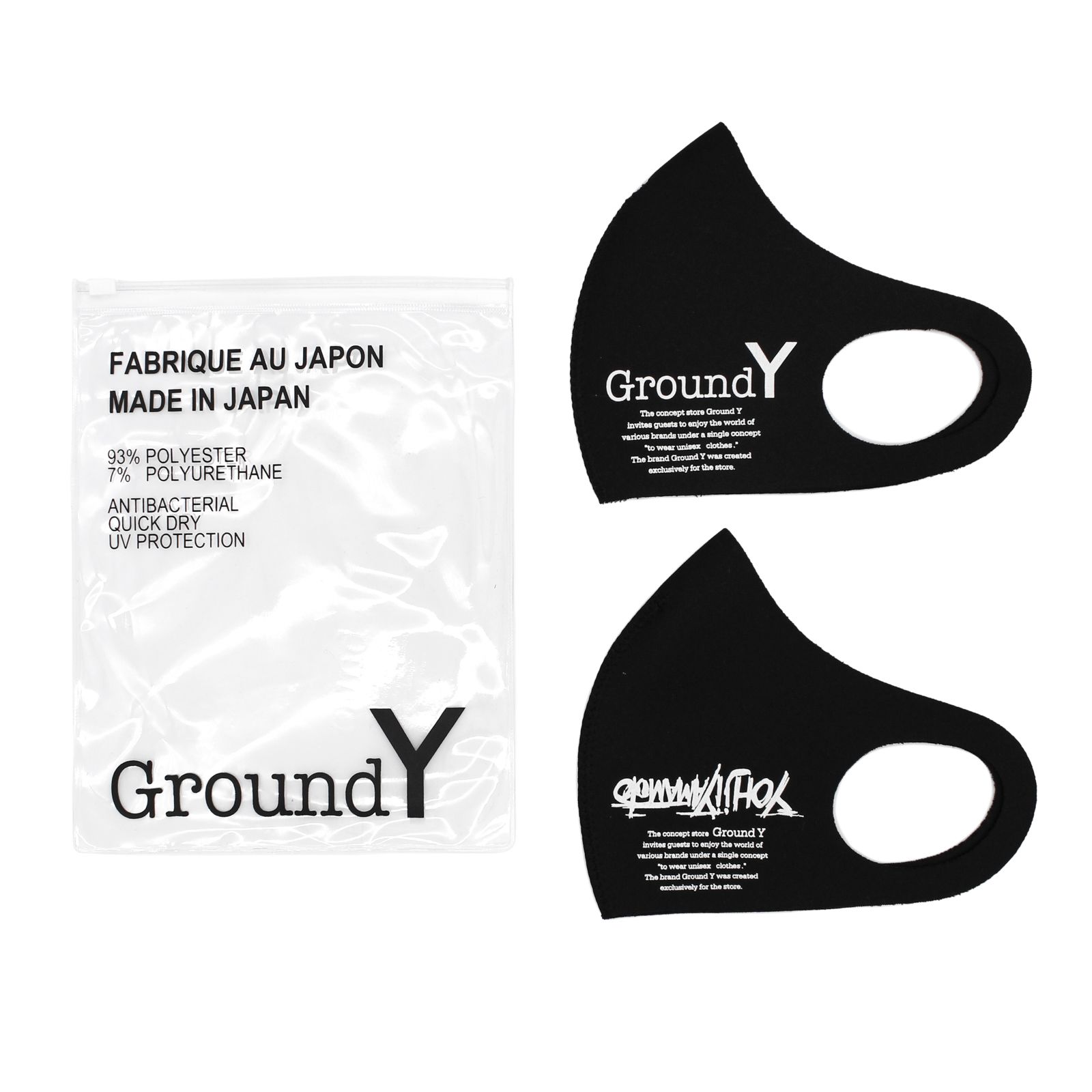 2pack Mask Ground Y - Yohji Yamamoto Logo / GA-A11-956